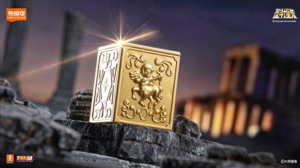 blokees-saint-seiya-star-edition-1st-blind-box (16)