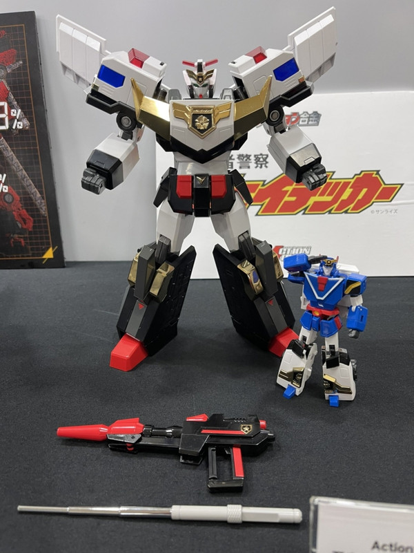 ACTION TOYS - ACTION Gokin Series J-Decker (18)