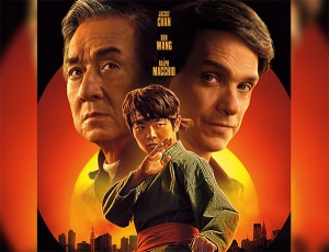 MV5BMzg1MDk5NTMtZjQ5Mi00ZmRlLTg3 - Copy copy copy