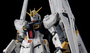 RG1144 Nu Gundam (Double Fin Funnel) (5) - Copy copy