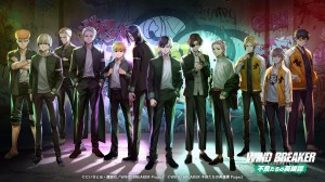 Wind Breaker Rebel Heroes (1)