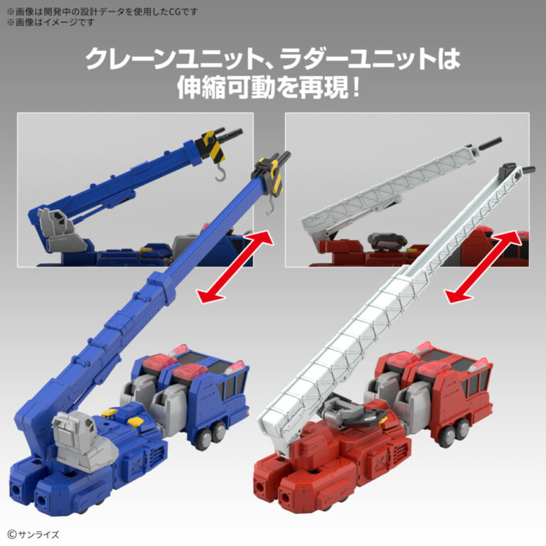 hg-chouryuujin-plamo-gaogaigar (9)