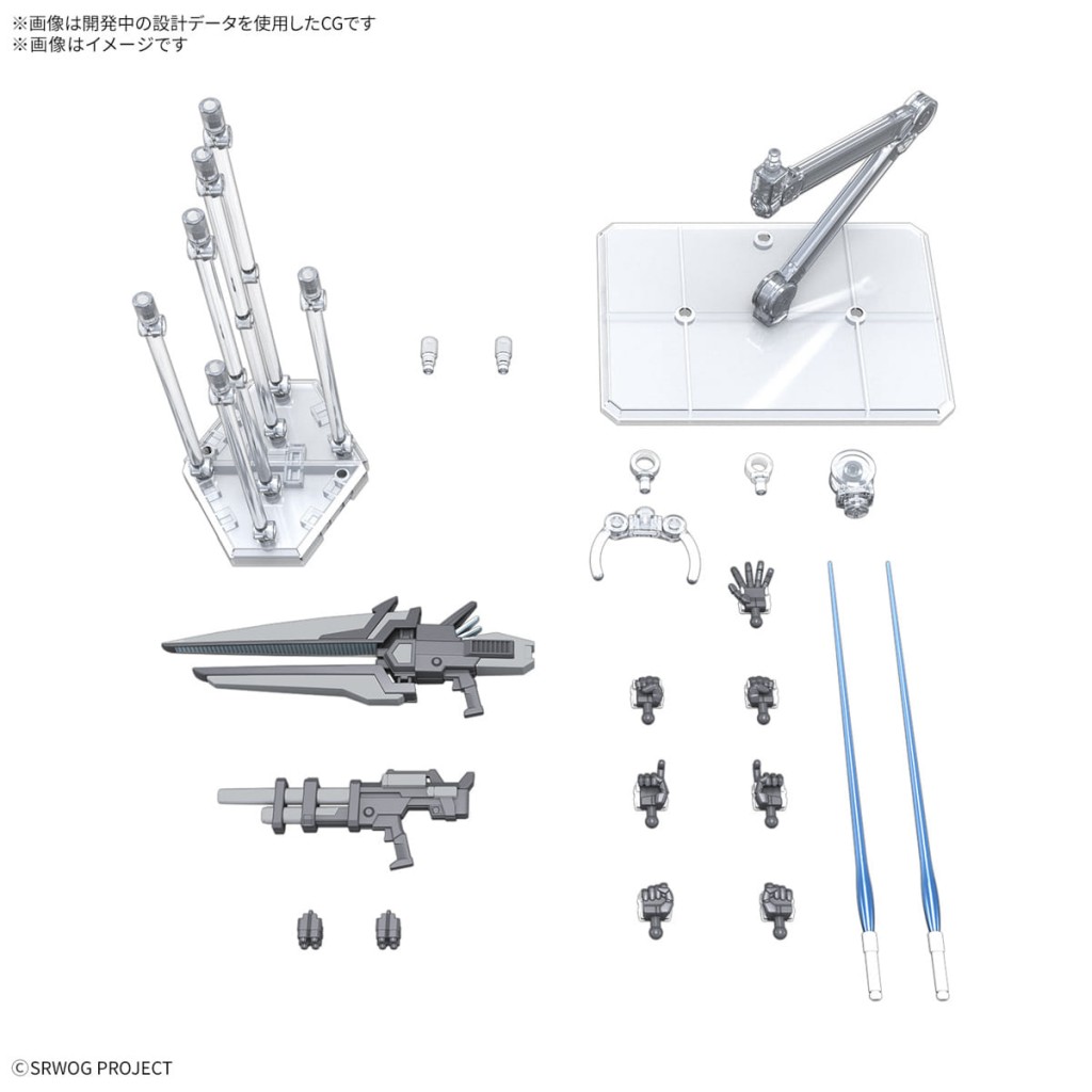 hg-srwog-ashsaviour (7)