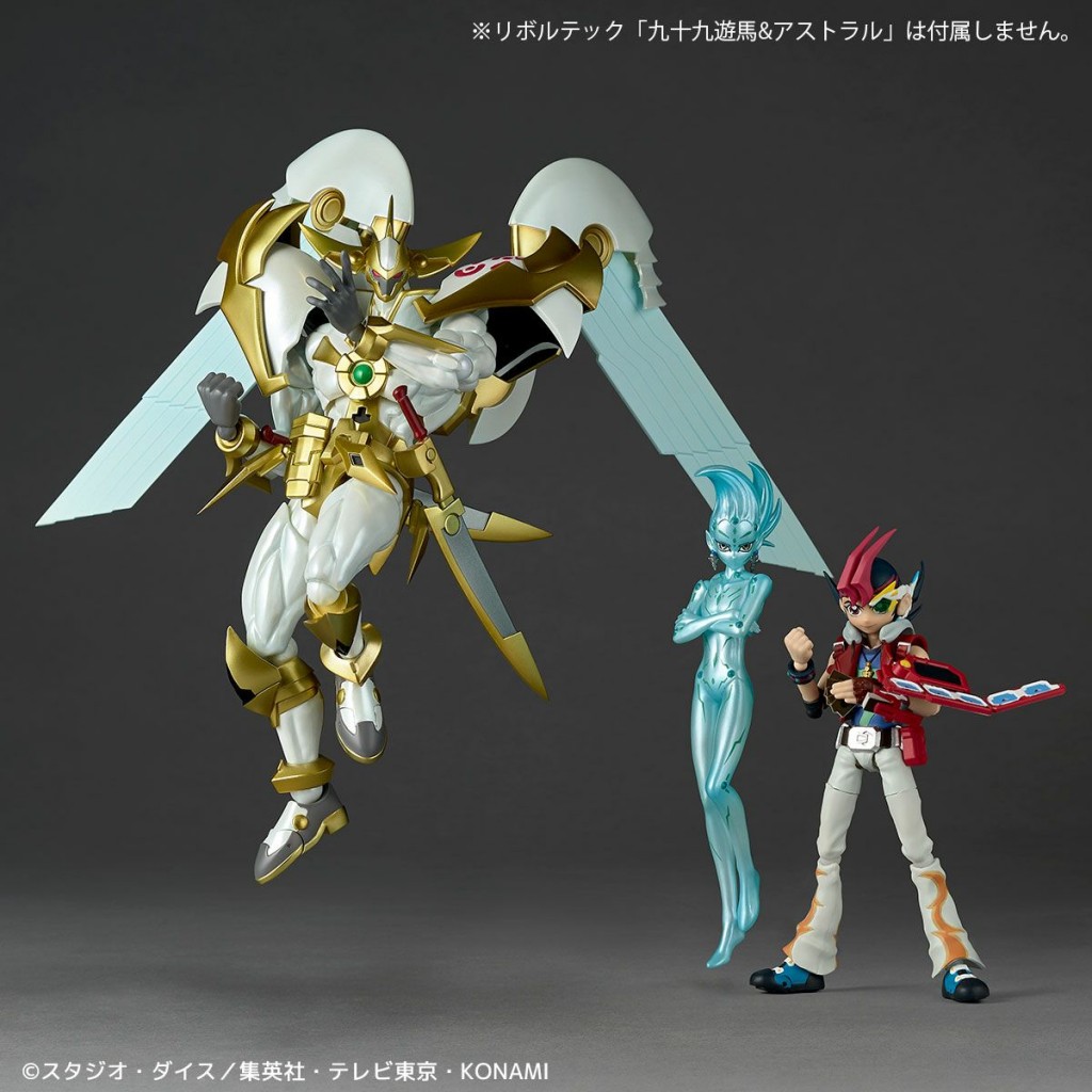 Action Figure REVOLTECH Series YUGIOH ZEXAL - Number 39 Utopia (6)