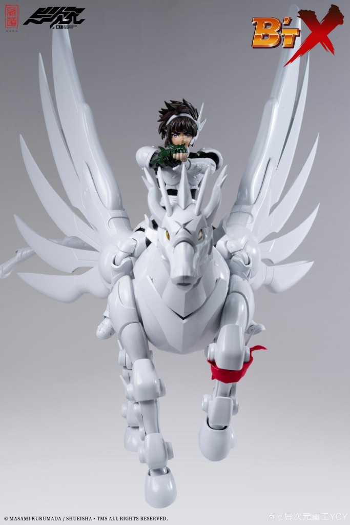 CangDao 112  B’t X   X + Teppei Takamiya Set DX Version (1)