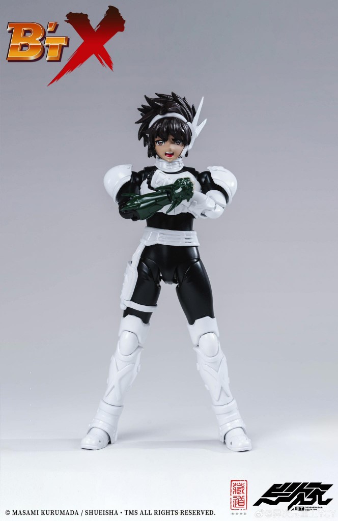 CangDao 112  B’t X   X + Teppei Takamiya Set DX Version (4)