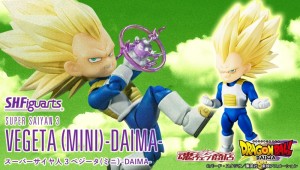SHFiguarts  Super Sayan 3 VEGETA -DAIMA- Ver (1)