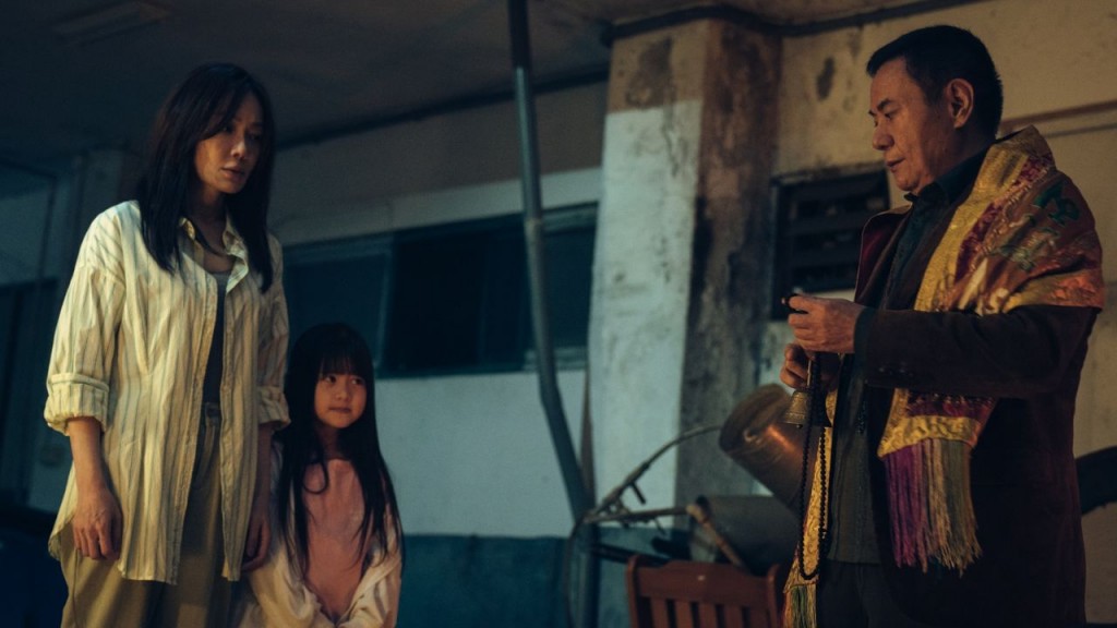 THEM,BEHIND THE DOOR  DOOR เปิด เห็น ผี (6)