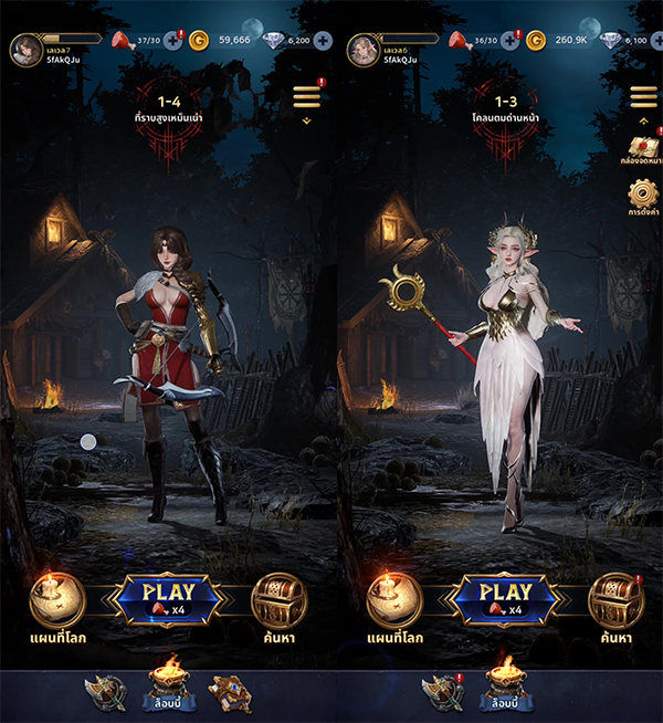 VALHALLA SURVIVAL (12) copy