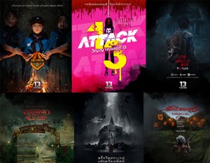 first-camping - Copy