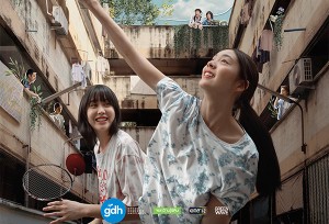 flat-girl-gdh-movie-2025 - Copy copy