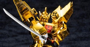 kotobukiya-ougon-yuush-goldran (6) copy