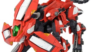 realize-model-1100-zoids-rmz-007-trinity-liger (4) copy