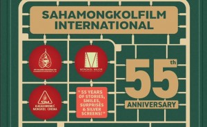 sahamongkolfilm-2025-line-up (4)