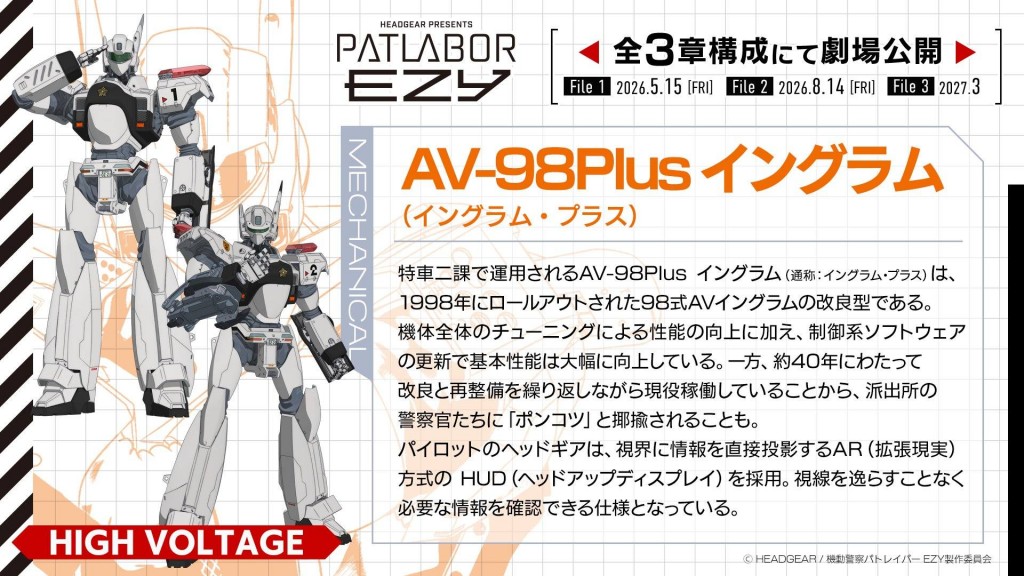 618513110_1491028039695320_9029740190737016452_n