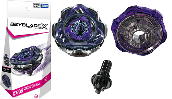 BEYBLADE X CX-03 Booster Perseus Dark B 6-80 W (3)