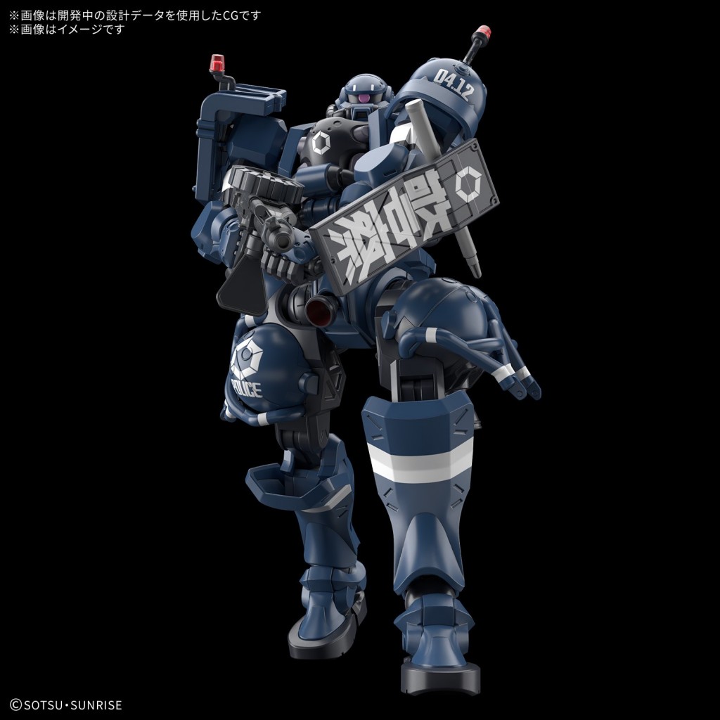 HG 1144 Military Police Zaku (3)