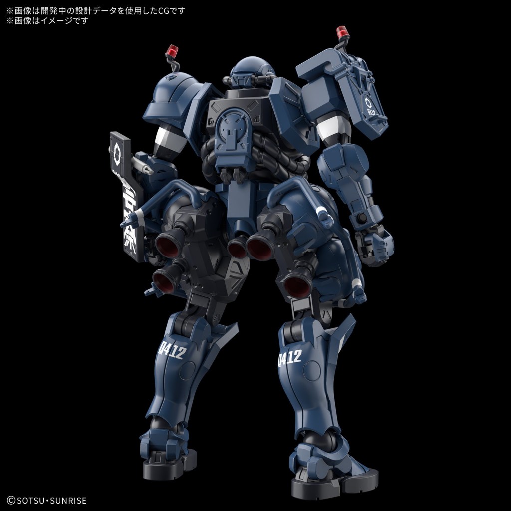 HG 1144 Military Police Zaku (4)