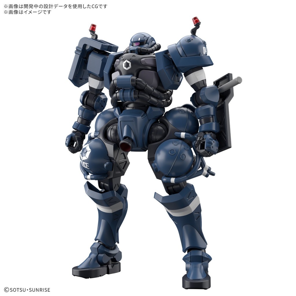 HG 1144 Military Police Zaku (5)