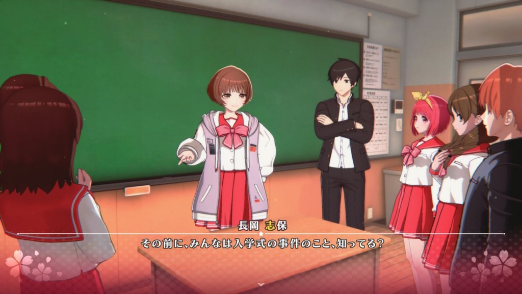 ToHeart_2025_02-26-25_011