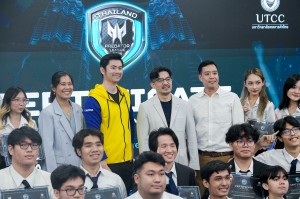 acer-esports-internship-program (6)