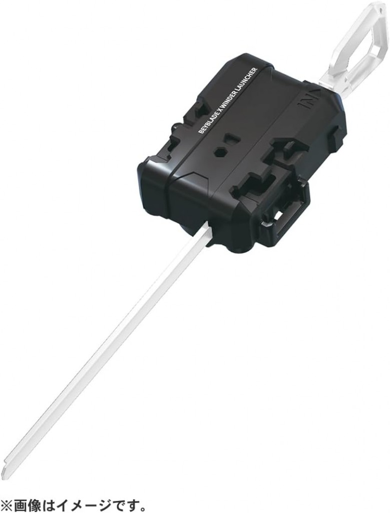 beyblade-x-cx-01-stater-dran-brave-s-6-60-v