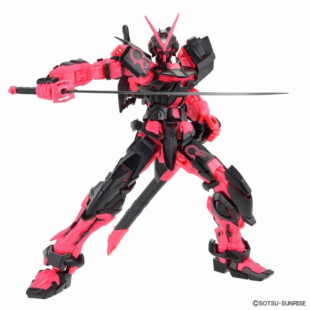 mg gundam astray red frame recirculation neon pink (1)