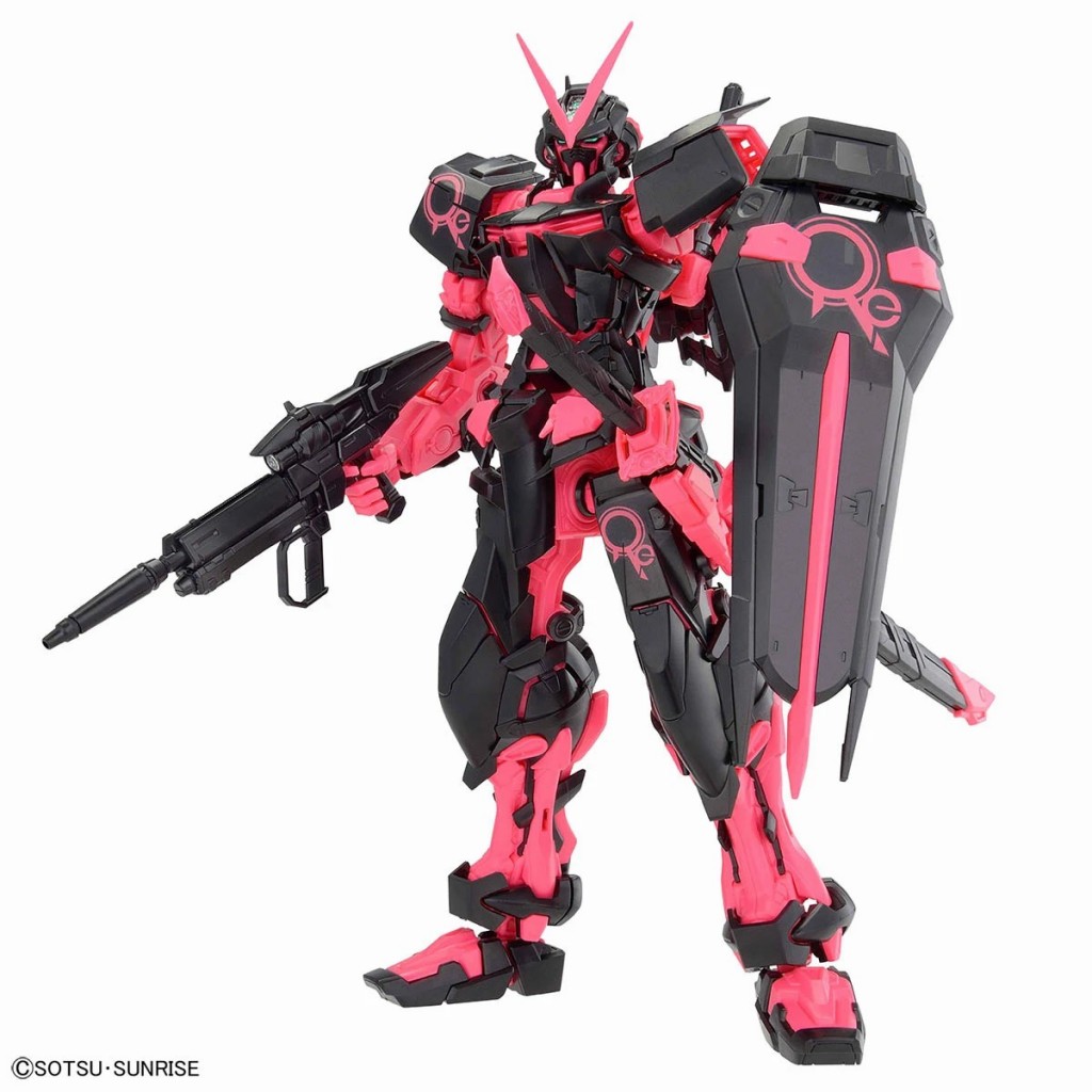 mg gundam astray red frame recirculation neon pink (2)