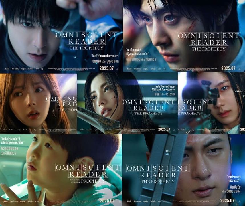 omniscient-reader-the-prophecy (1)