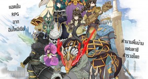 project-buramato (6) - Copy copy