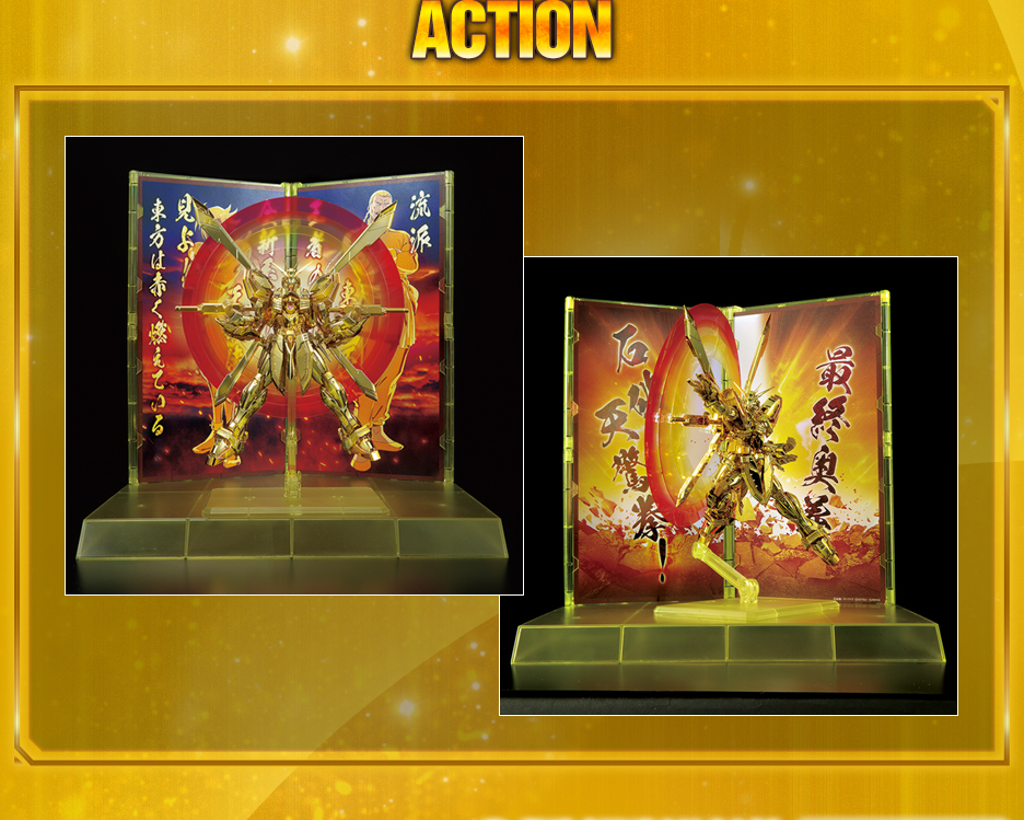 rg-1144-god-gundam-hyper-mode (11)