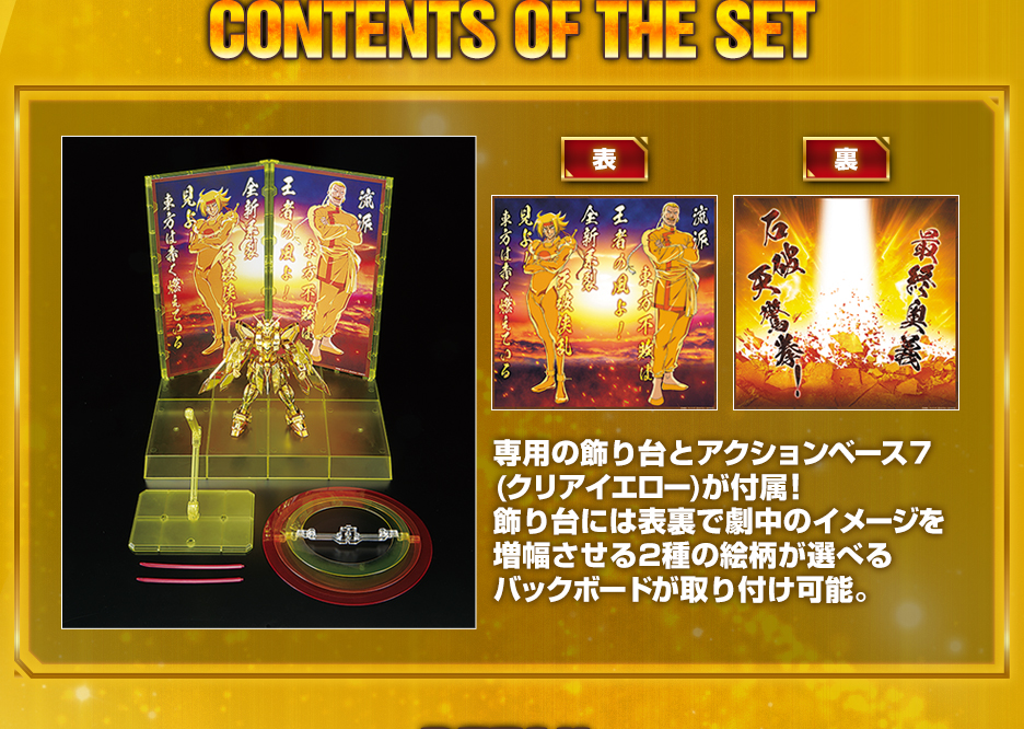 rg-1144-god-gundam-hyper-mode (2)