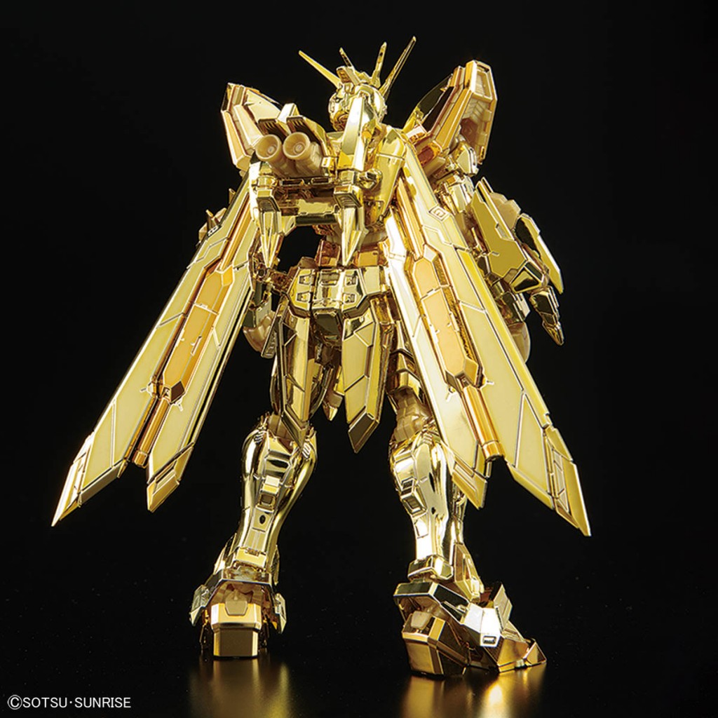 rg-1144-god-gundam-hyper-mode (3)