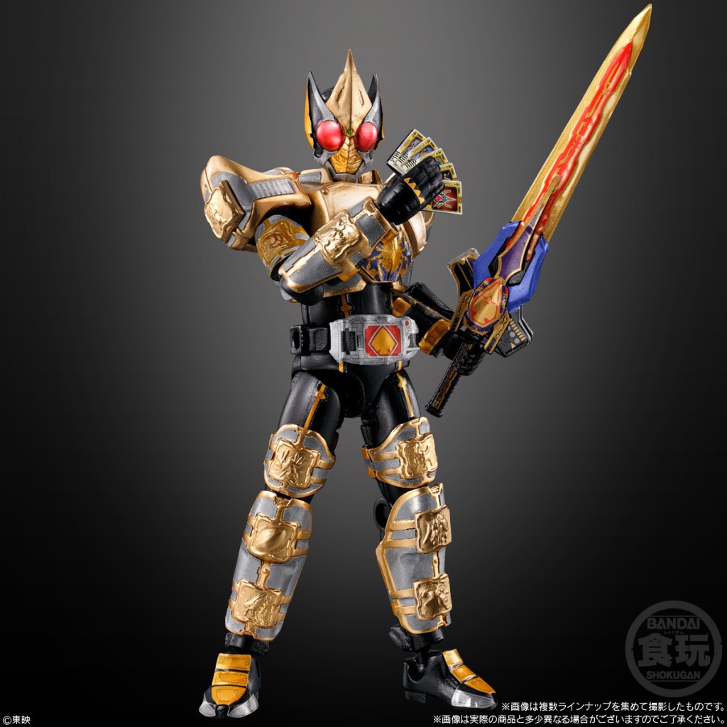 Bandai - Candy Toys - SO-DO Chronicle - Kamen Rider Blade (2)