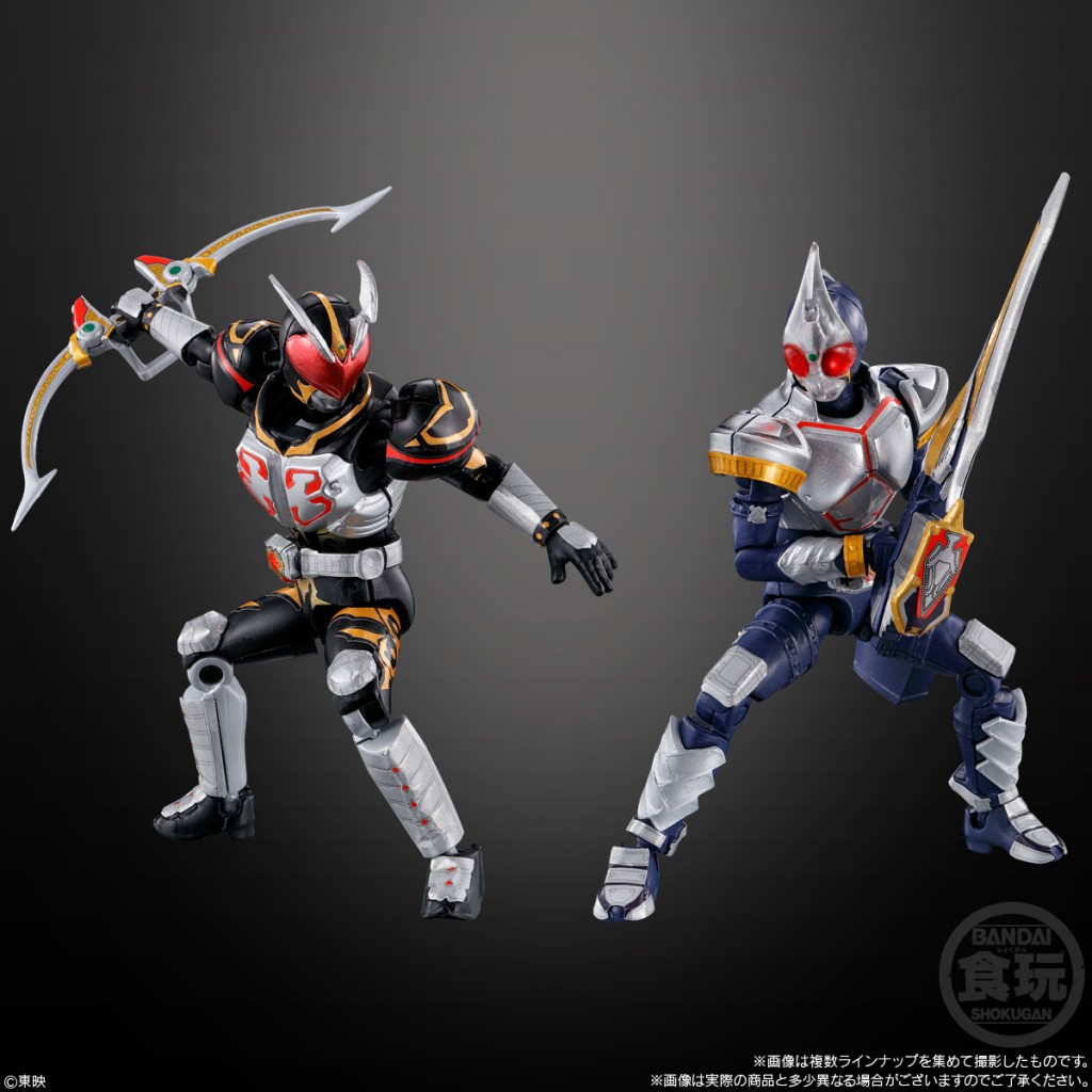 Bandai - Candy Toys - SO-DO Chronicle - Kamen Rider Blade (4)