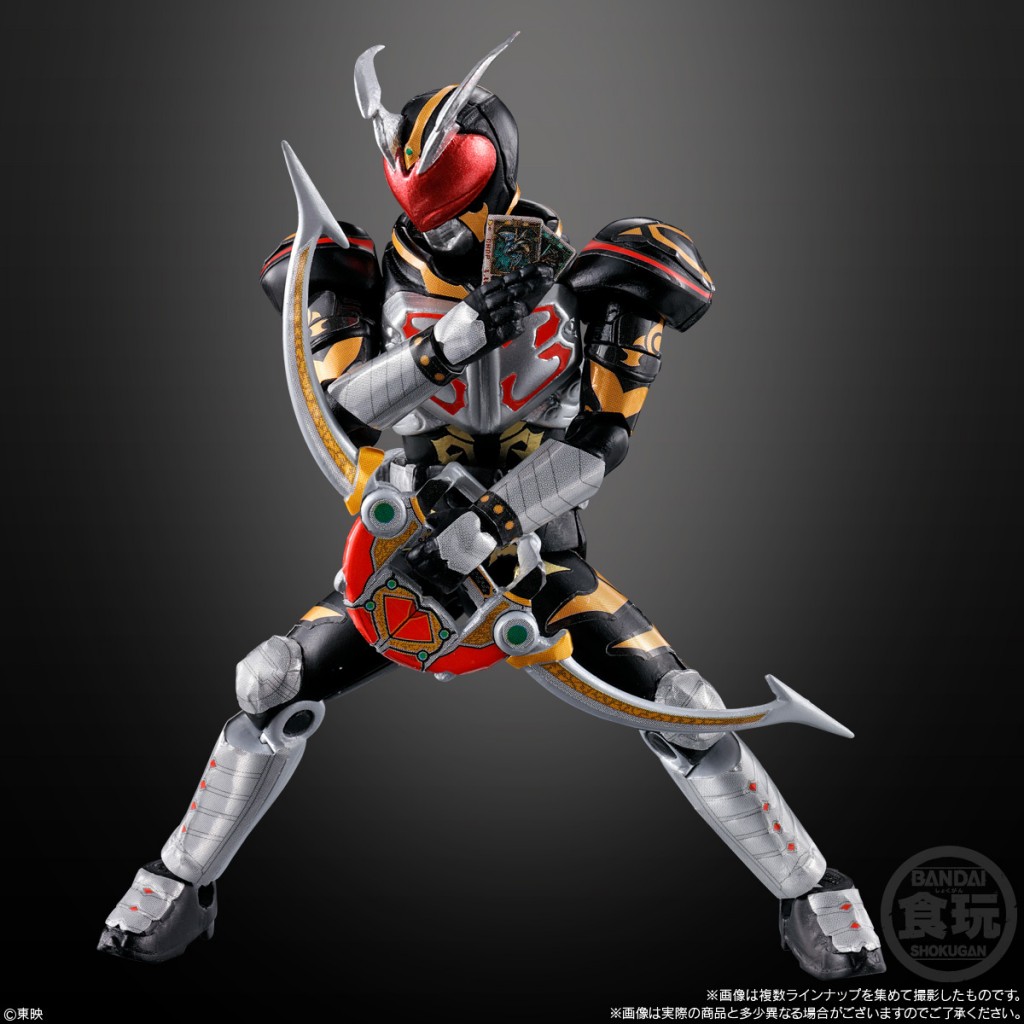 Bandai - Candy Toys - SO-DO Chronicle - Kamen Rider Blade (7)
