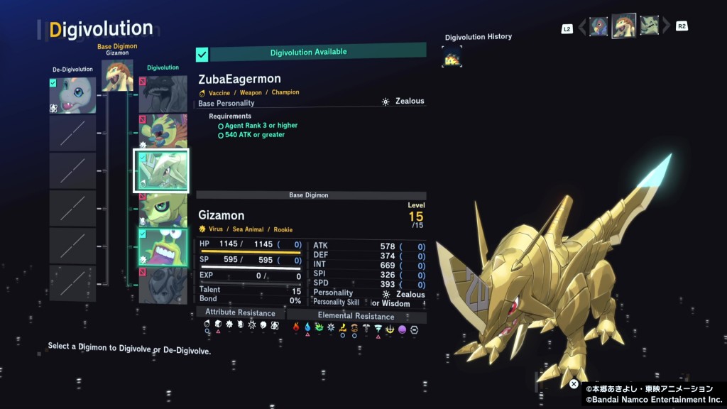 Digimon Story Time Stranger (84)