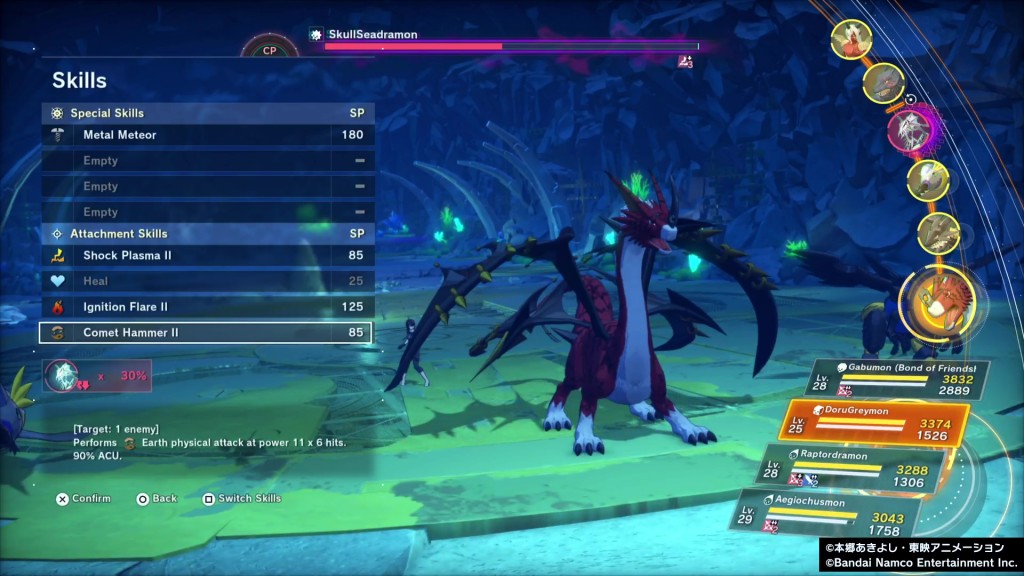 Digimon Story Time Stranger (88)