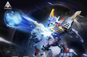 Dimension Power - White Knight Aka Siege Whiter (1) copy