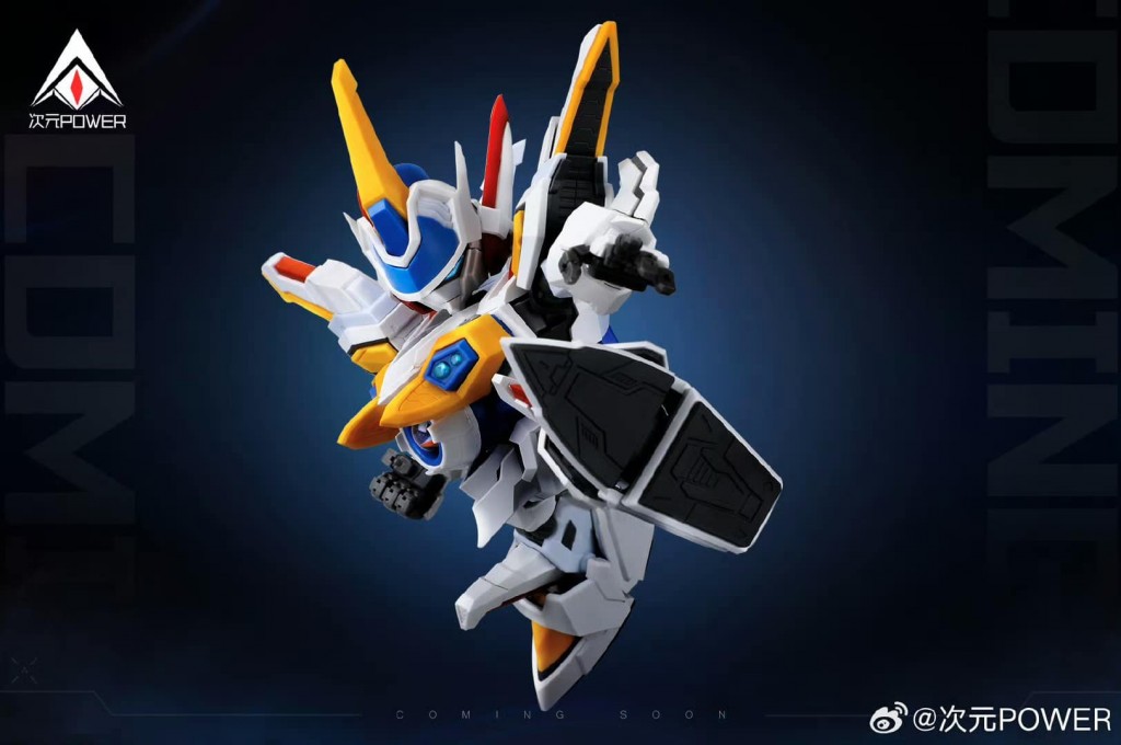 Dimension Power - White Knight  Aka  Siege Whiter (11)