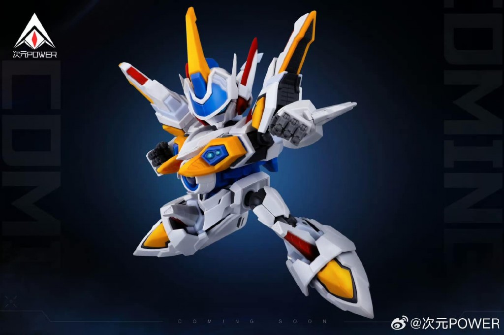 Dimension Power - White Knight  Aka  Siege Whiter (14)