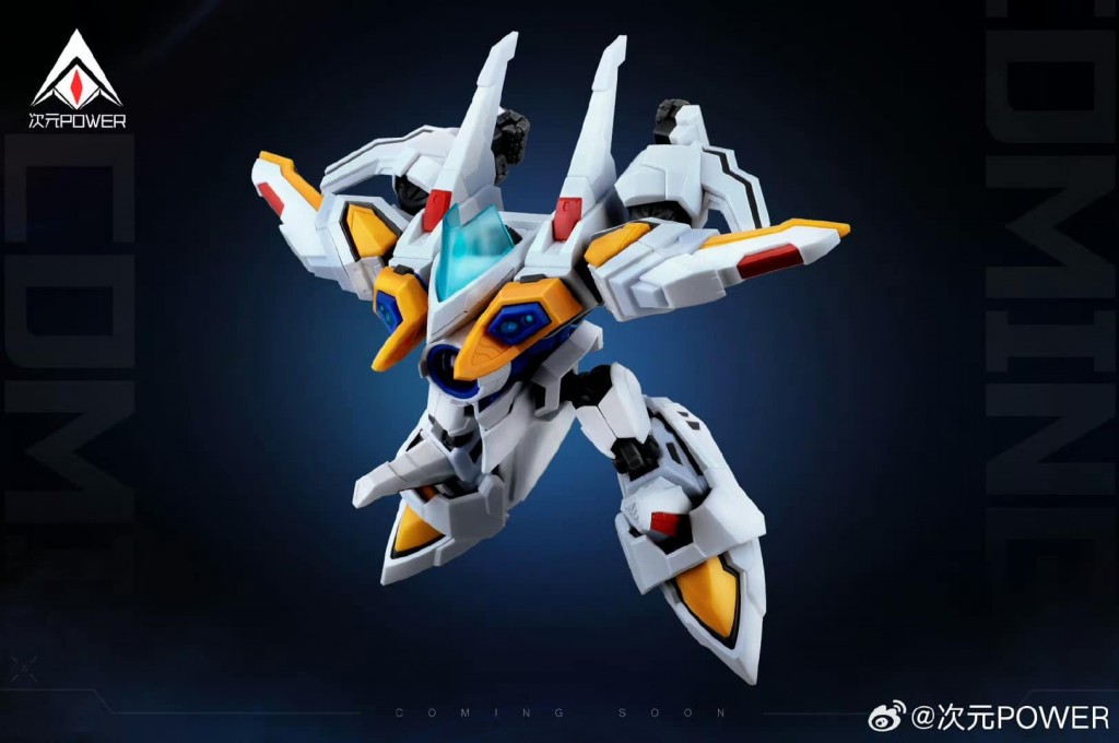 Dimension Power - White Knight  Aka  Siege Whiter (4)