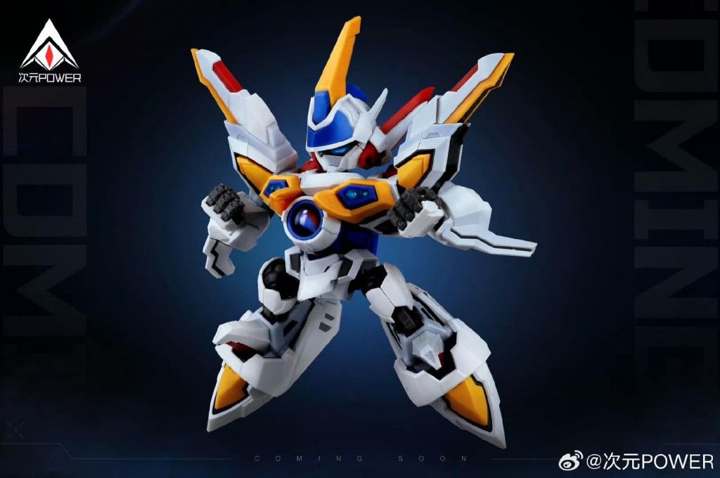 Dimension Power - White Knight  Aka  Siege Whiter (5)