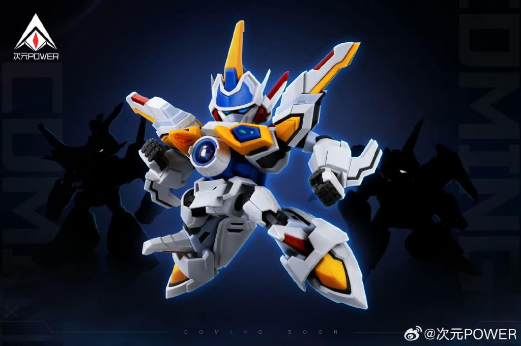 Dimension Power - White Knight  Aka  Siege Whiter (8)