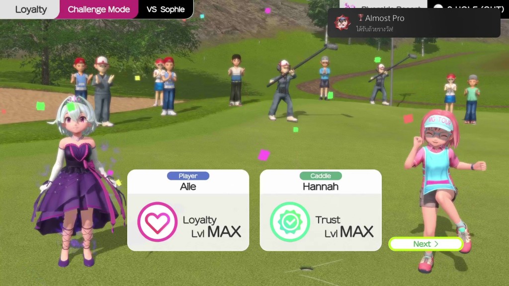 Everybody’s Golf Hot Shots (27)
