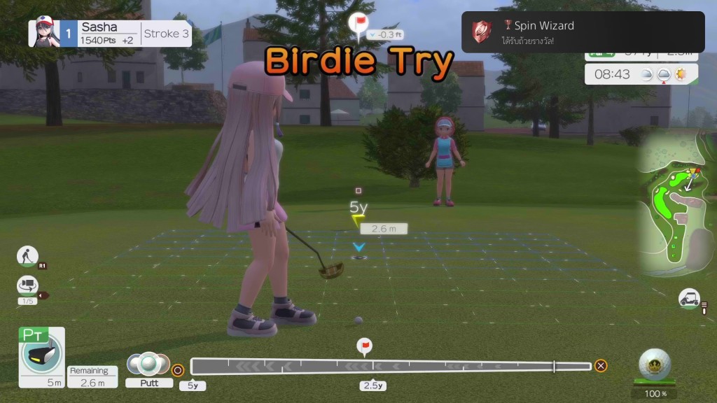 Everybody’s Golf Hot Shots (28)