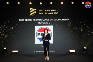 Pepsi_13th Thailand Social Awards_Best Brand Performance on Social Media Award  (2)