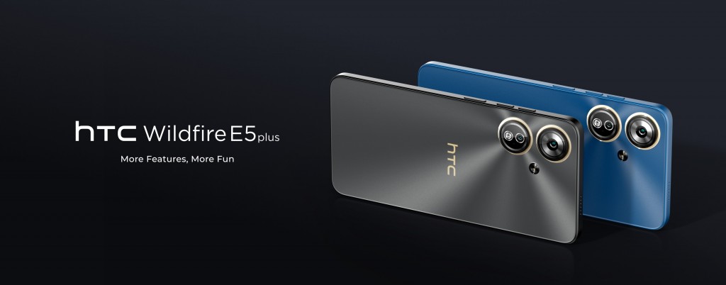 htc-wildfire-e5-plus (2)