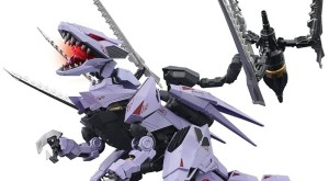 takara-tomy-adamas-machina-amz-01-zoids-berserk-fuhrer (1) - Copy copy copy