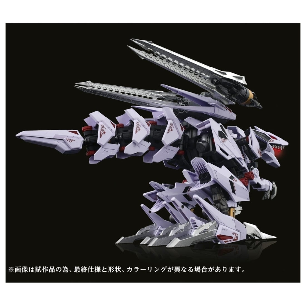 takara-tomy-adamas-machina-amz-01-zoids-berserk-fuhrer (2)